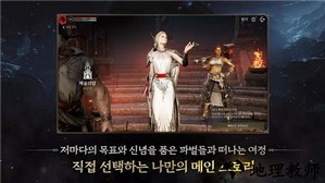 普罗西亚战记手机版 v1.1707.7 安卓版 2