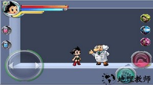 铁臂阿童木手机版(Astro Boy) v1.2.1 中文版 0