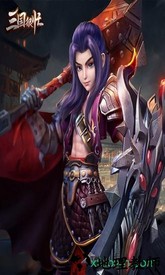 三国很忙 v1.0.3 安卓版 0