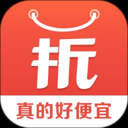 一折特卖网官方版app下载_一折特卖网官方版v3.3.2 安卓版