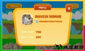 你跳我跳跳跳棋手游 v0.0.2 安卓版 2