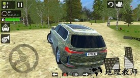 宝马汽车模拟器手机版 v1.0 安卓版 1