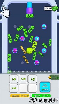 数码网络手游 v1.4.7 安卓版 2