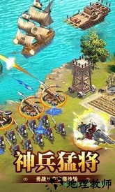 三个国手机版 v1.8.5 安卓版 0