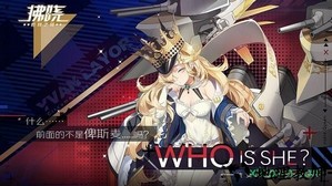 拂晓胜利之刻游戏 1.0 安卓版 1