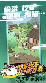 江个湖手游 v1.0.0 安卓版 2