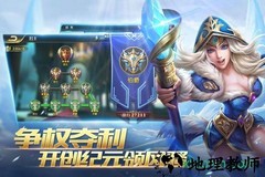 魔灵纪元手游 v1.0.0 安卓版 1