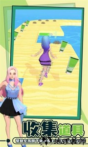 老板脱个毛手游 v3.6.23 安卓版 4