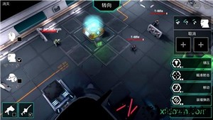 星图史话手游 v1.0 安卓版 0