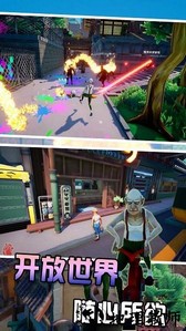 爷的青春回来了手机版 v1.0.0 安卓版 0