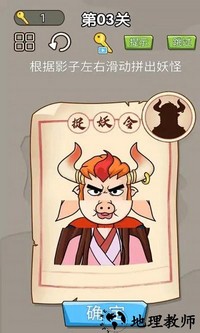 对面谁是这张卡手机版 v1.0 安卓版 2