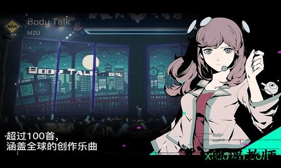 赛特斯2九游版 v2.9.0 安卓版 1