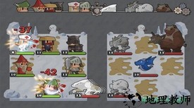 第九大陆手游 v1.2.5 安卓版 1