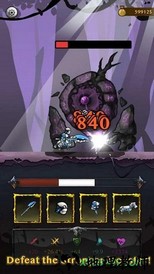 骑士威尔奈特中文版 v1.7.7 安卓最新版 1