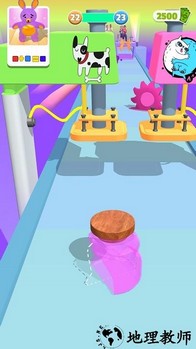 欢乐奔跑手游 v1.0.0 安卓版 2