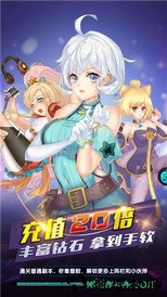校花梦工厂九游登录版 v1.0.3 安卓版 1