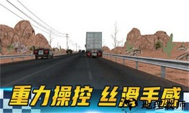 疯狂摩托最新版 v1.0.2 安卓版 2