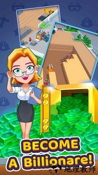 闲置砖头大亨最新版 v0.39 安卓版 1