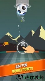 屋顶足球 v0.2.7 安卓版 2