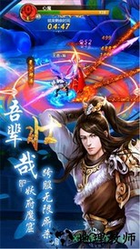 决战江湖官方版 v1.0.0 安卓版 0