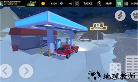 驾驶领域手游 v0.20.03 安卓版 2