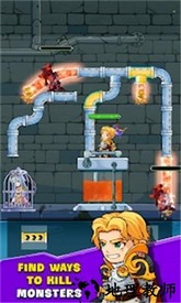 英雄救援和针拉2手游 v1.0.34 安卓版 2