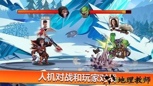 小小角斗士2游戏 v2.4.2 安卓版 3