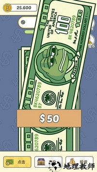 挣个小目标手机版 v1.0.0.3 安卓版 2