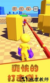 超级回收站手游 v1.1.0 安卓版 0