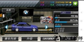 短程急速赛车中文版 v3.11.1 安卓版 2
