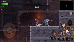 盗贼遗产2手机版 v1.0.1 安卓中文版 2