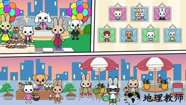 托卡迷你小镇萌趣园最新版 v2.7 安卓版 1