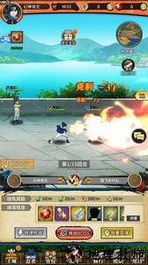 火之意志忍者少女手游 v1.8 安卓版 2