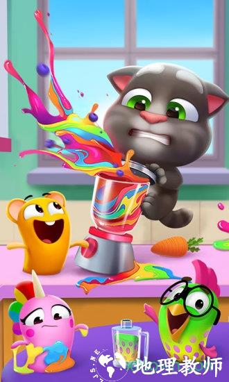 我的汤姆猫2最新版2023 v3.7.0.568 安卓版 3