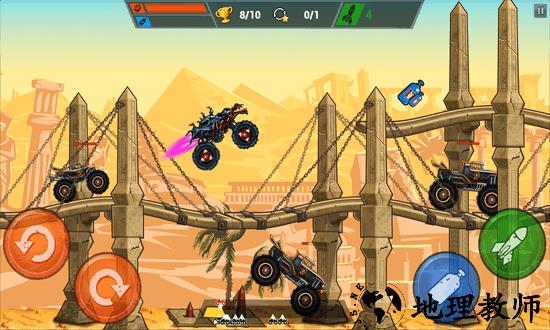赛车登山之极限飞车手游 v1.0.1 安卓版 1