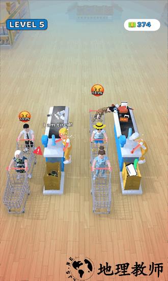 小小收银员手游 v2.4 安卓版 2