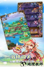 狂暴幻想官方版 v1.0.18 安卓版 2