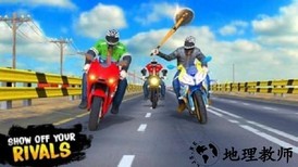 暴力摩托英雄手游 v1.0  官方安卓版 1