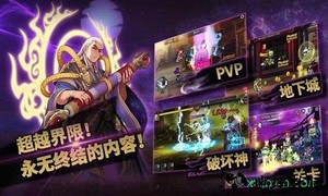 60秒勇士游戏 v1.54.2 安卓版 1