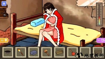 天天躺平游戏 v1.0 安卓版 2