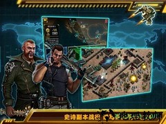 战争之王 v1.3.7 安卓版 2