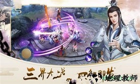 无境之城 v1.0.0 安卓版 2