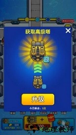 奇妙枪手红包版 v1.0.0 安卓版 0