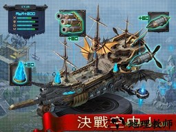 王权争霸九游版 v3.9.0 安卓版 0
