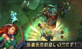 命运英雄传游戏 v2.6.1 手机版 0