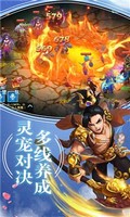 天宠岛 v1.0.16 安卓版 1