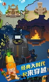 无尽的守护手游 v1.8.2016111 安卓版 2