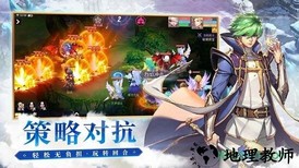 少年召唤师手游 v1.2.02 安卓版 2