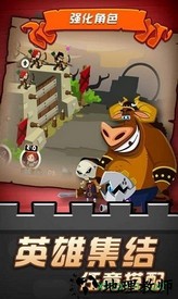 放置精灵猎手 v2.1 安卓版 1