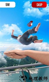 掌掴大师手机版 v0.1.0 安卓版 0